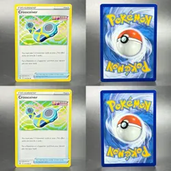 Pokemon Sword & Shield: Fusion Strike #231/264 Crossceiver Lot of 2 - Image 1