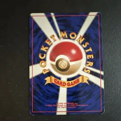 Pokemon TCG Misty's Tears Gym Heroes Japanese 1996 Banned Misty NM - Image 2