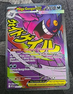 Pokemon TCG Mega Gengar EX 269/217 Mega Attack Rare Ascended Heroes English - Image 1