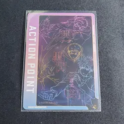 Near Mint Union Arena Action Point Card - UEX02BT/JJK-3-AP05 - Action Poin - Image 1