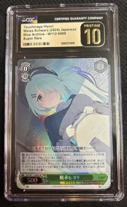 2024 Weiss Schwarz Japanese Blue Archive Tsuchinaga Hiyori CGC 10 PRISTINE - Image 1