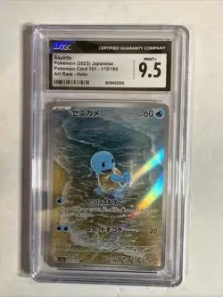 2023 Pokemon Japanese Card 151 170/165 Squirtle Art Rare Holo CGC 9.5 MINT+ - Image 1