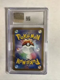 2023 Pokemon Japanese Card 151 170/165 Squirtle Art Rare Holo CGC 9.5 MINT+ - Image 2