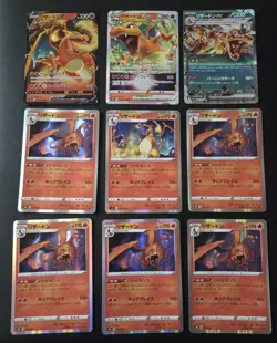 Japanese Pokemon Card 9 Cards Lot - All Charizard Holo Set - Image 1
