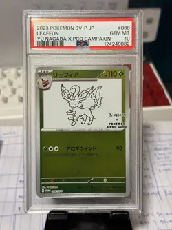Leafeon 068/SV-P Yu Nagaba X Pokemon Card Game Campaign Pokemon Japanese PSA 10 - Image 1