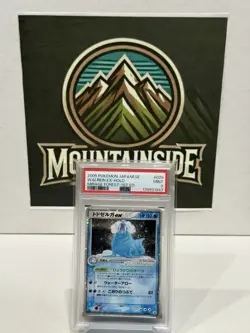 Japanese Mirage Forest Walrein Ex PSA 9 Mint Pokemon Card - Image 1