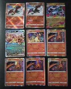 Pokemon Card Japanese Charizard Lot 9 Radiant Mega M EX ex Holo NM - Image 1