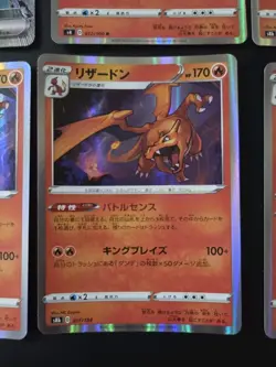 Pokemon Card Japanese Charizard Lot 9 Radiant Mega M EX ex Holo NM - Image 3