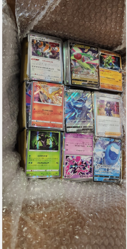 JAPANESE ONLY Over 17lbs 4000+ POKEMON CARDS! UNSEARCHED WITH HOLOS/UR/PLAYABLES - Image 1