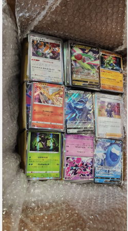 JAPANESE ONLY Over 17lbs 4000+ POKEMON CARDS! UNSEARCHED WITH HOLOS/UR/PLAYABLES - Image 1