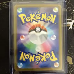 Oddish Master Ball Reverse Holo 043/165 SV2a 151 Pokemon Card Japanese - Image 3