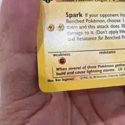Pokemon TCG Jungle Pikachu Gold W Stamp 60/64 1st Edition *rare* - Image 3