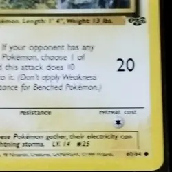 Pikachu 60/64 Pokemon TCG 1st Edition Jungle - Image 5