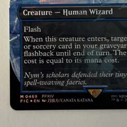 Snapcaster Mage (Borderless) (Chocobo Track Foil) Commander: Final Fantasy Foil - Image 5