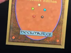 Personal Incarnation - Collector's Edition CE Beta Reprint NM/Mint *CCGHouse* - Image 4
