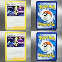 Pokemon Sword & Shield: Fusion Strike #233/264 Elesa's Sparkle Lot of 2 - Image 1