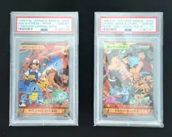 1999 POKEMON BANDAI CARDDASS VENDING SER 8 #284 & #285 PRISM PSA 10 SEQUENTIAL - Image 1