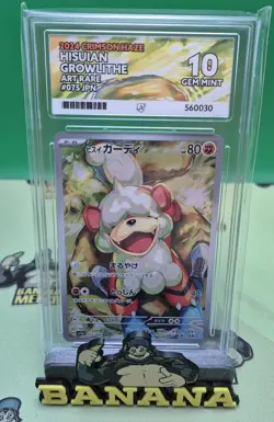 Pokemon TCG Hisuian Growlithe 75 (Japanese) ACE 10 SLAB - Image 1