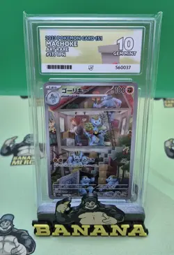 Pokemon Machoke 177/165 AR 151 Japanese Card ACE 10 Gem Mint Perfect subgrades - Image 1