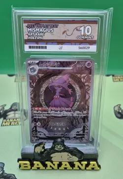 Pokemon TCG Mismagius 083/073 Triple Beat SV1a Art Rare Japanese Edition ACE 10 - Image 1