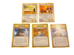 Mixed Japanese Pokemon Cards - 5 Cards - Image 1