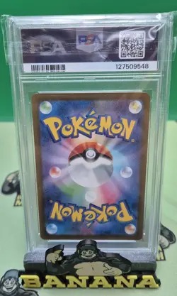 PSA 9 Detective Pikachu 098/SV-P Nintendo Switch Promo Japanese Pokemon 2023 - Image 2