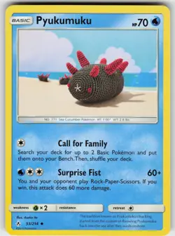 Pyukumuku Uncommon SM - Unbroken Bonds 53/214 Pokemon - Image 1