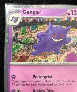 Pokemon - Gengar - 94 / 165 - 151 Sams Club Exclusive Promo Cosmos NM - Swirl - Image 1