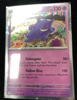 Pokemon - Gengar - 94 / 165 - 151 Sams Club Exclusive Promo Cosmos NM - Swirl - Image 3