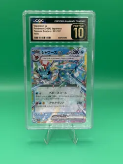 Pokemon TCG Vaporeon ex Double Rare Holo Sv8a 031/187 CGC 10 Japanese - Image 1
