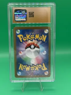 Pokemon TCG Vaporeon ex Double Rare Holo Sv8a 031/187 CGC 10 Japanese - Image 2