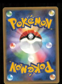 Politoed DPBP#068 Holo Cry from the Mysterious Pokemon Japanese 1st edition HP - Image 2