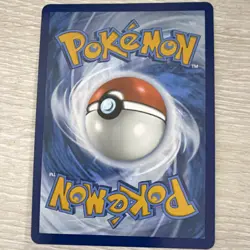 Pokemon Wally's Compassion Special Illustration Rare 186/132 Mega Evolution Holo - Image 2