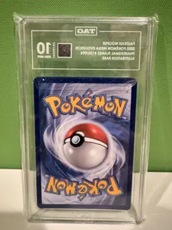 Paldean Wooper 102/094 Pokemon Me02: Phantasmal Flames Illustration Rare TAG 10 - Image 2