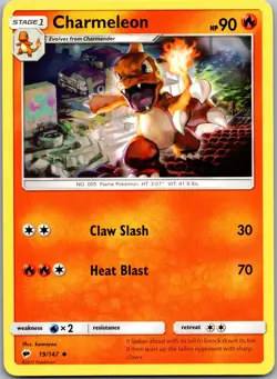 Charmeleon 19/147 Uncommon Burning Shadows Pokemon Near Mint - Image 1