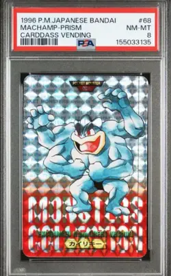 PSA8 1996 Pokemon Japanese Bandai Machamp Prism Carddass Vending - Image 1