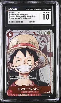 Monkey D. Luffy One Piece Manga Promo #P-001 25th Anniversary CGC 10 Gem - Image 1