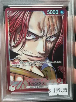 2024 One Piece JPN Shanks #001 OP09 Alternate Art PSA 10 - Image 2