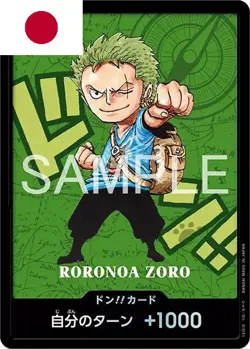 One Piece Card Game ! DON!!! Kumamoto 2026 Zoro (Promo) - Japonais ! - Image 1