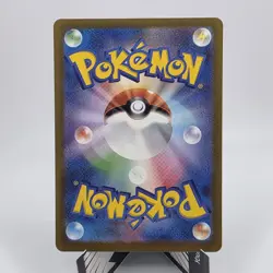 Blastoise 003/032 CLK Pokemon Card Classic Japanese Game Holo Japan NM JP - Image 2