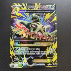 Pokemon Card - M Tyranitar Ex - XY Ancient Origins - Full Art - 92/98 - NM-LP - Image 1