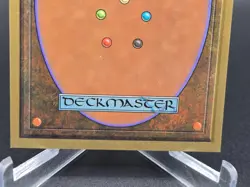 Phantom Monster - Collector's Edition CE Beta Reprint NM/Mint *CCGHouse* - Image 4