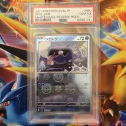 Pokemon SV2a Shelder Japanese 151 Reverse Master Ball Holo Card 90/165 PSA 10 - Image 1