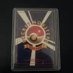 Pokemon TCG Lt. Surge's Magneton Japanese Leaders Stadium Holo Rare No. 082 - Image 2