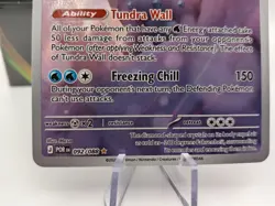 Pokemon TCG Aurorus 092/088 Perfect Order Illustration Rare NM Condition ENGLISH - Image 4