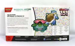 Pokemon TCG Scarlet Violet 151 Blooming Waters Premium Collection Factory Sealed - Image 2