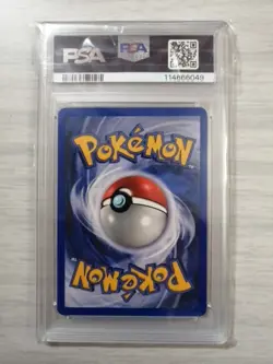 Rocket's Articuno EX 96/109 Team Rocket Returns - PSA 7 Pokemon - Image 2