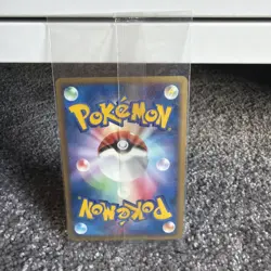 Pokemon Mudkip 048/PCG-P Promo Sealed Promo PokePark Japanese - Image 2