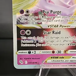 Pokemon Mewtwo VSTAR Ultra Rare Holo 031/078 Pokemon GO 2022 LP - Image 5