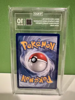 Mega Heracross ex 108/094 Pokemon Me02: Phantasmal Flames TAG 10 - Image 2